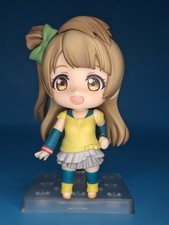 2015 nendoroid 548 for sale  Benicia