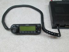 icom fixed mount vhf for sale icom fixed mount vhf for sale Raleigh