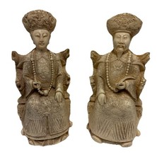 Vintage chinese emperor for sale  Ocala