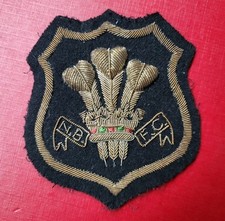 Rare vtg new for sale  MARKET HARBOROUGH