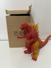 Bandai godzilla sofubi for sale  BONNYBRIDGE