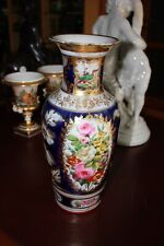 Vaso francese porcellana usato  Barletta