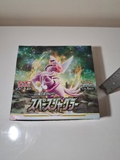 Pokemon space juggler for sale  WEST DRAYTON