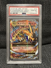 Psa charizard 013 usato Psa charizard 013 usato  Cermenate