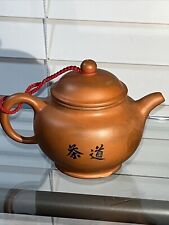 Vintage chinese clay for sale  Pinson