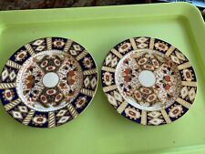 Davenport imari 19.5 for sale  SHANKLIN