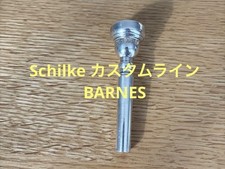 Schilke signature model d'occasion  Expédié en Belgium