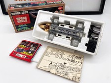 Space eagle popy d'occasion Space eagle popy d'occasion  Marseille IX