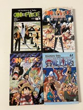 fumetti onepiece usato  Venezia