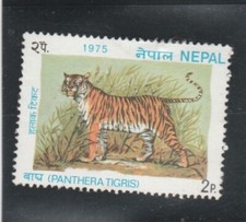 L7556 nepal timbre d'occasion  Reims