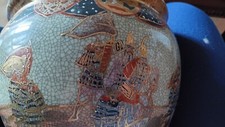 antico vaso cinese usato antico vaso cinese usato Campolongo Tapogliano