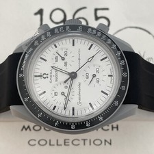 Omega swatch 1965 for sale  PLYMOUTH