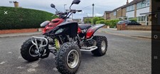 yamaha raptor 660 for sale  UK