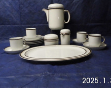 Porzellan kaffee service gebraucht kaufen Porzellan kaffee service gebraucht kaufen  Ahlen-Dolberg