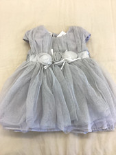 Koala baby boutique for sale  Corinth