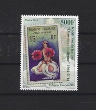 Polynesie 1077 charnière d'occasion  Ronchin