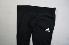 Adidas thermo lauf gebraucht kaufen Adidas thermo lauf gebraucht kaufen  Offenbach am Main