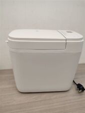 Panasonic b2510wxc breadmaker for sale  THETFORD