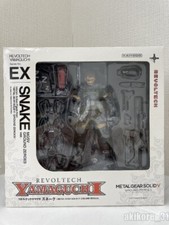 Boneco Metal Gear Solid V Ground Zeroes SNAKE No.EX Revoltech Yamaguchi comprar usado  Enviando para Brazil