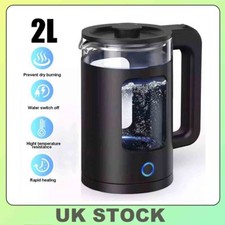 Electric kettle cordless for sale  LEICESTER