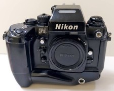 Nikon mb21 solo usato  Castelnuovo Rangone