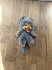 Vintage nyamy peppi gebraucht kaufen Vintage nyamy peppi gebraucht kaufen  Westerrönfeld