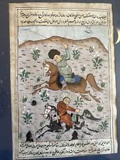 Tableau dessin miniature d'occasion  Gaillac