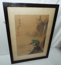 Antique framed asian for sale  Lancaster