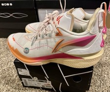 Ning jb2 jimmy for sale  Overland Park