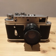 1960s camera for sale  BEDFORD