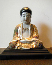 Large vintage japanese for sale  Somerville