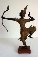 Grande statuette bronze d'occasion  Sisteron