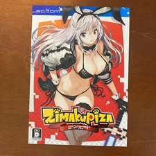 Zimakupiza Zimak Pizza Nekomaru Shoten Art Book Illustration comprar usado  Enviando para Brazil