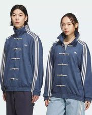 2025 Adidas Originals Snake Year Limited Nowa chińska kołnierzowa kurtka rekreacyjna na sprzedaż  Wysyłka do Poland