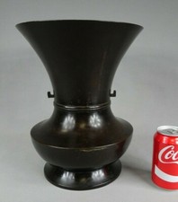 Large antique chinese d'occasion  La Rochelle