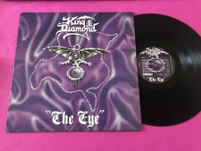 King Diamond - The Eye (LP, Album) (Very Good Plus (VG+)) - Rock Heavy Metal comprar usado  Enviando para Brazil