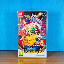 Pokken tournament switch usato  Osio Sotto