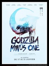 Godzilla minus one d'occasion Godzilla minus one d'occasion  Montpellier-