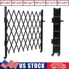 Single folding security for sale  USA