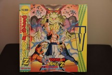 Dragon ball vol.12 d'occasion  France