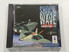 Shock wave 3do d'occasion  Paris XI