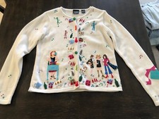 Unique vintage christina for sale  Rushville