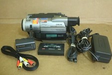 night vision camcorder for sale night vision camcorder for sale Azusa