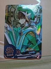 Card goddess cardcaptor d'occasion  Toulouse-