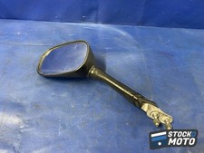 retroviseur fz6 d'occasion retroviseur fz6 d'occasion  Craon