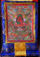 Thangka tibet sukhavati gebraucht kaufen  Deutschland