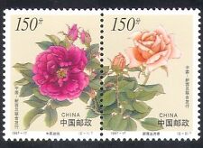 China 1997 flowers for sale China 1997 flowers for sale  UK