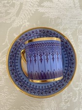 Manufacture nationale porcelai d'occasion Manufacture nationale porcelai d'occasion  Pézenas