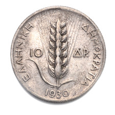 Grecia dracme 1930 usato  Lodi