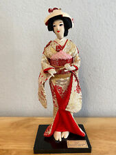 Japanese bride doll for sale  Bartlesville